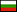 Bulgarian