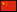 Chinese (Simplified)