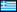 Greek