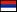 Serbian