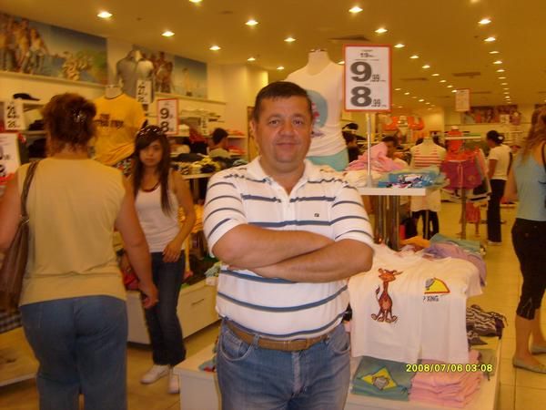 al veri